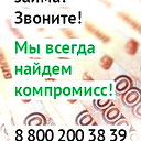 Евгения Лиманн