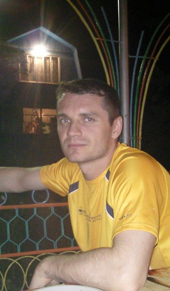 Александр Александр