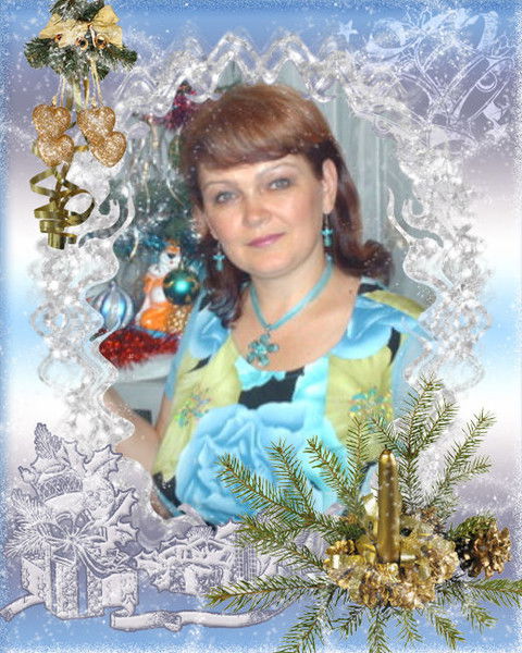 Ирина Герман