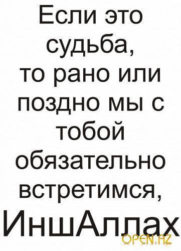 Эльвира Калмырзаева