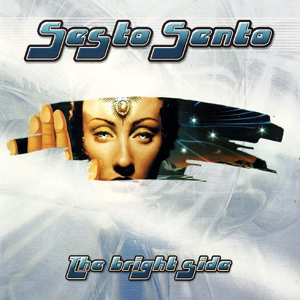 Юлия Сердечная