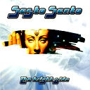 Юлия Сердечная