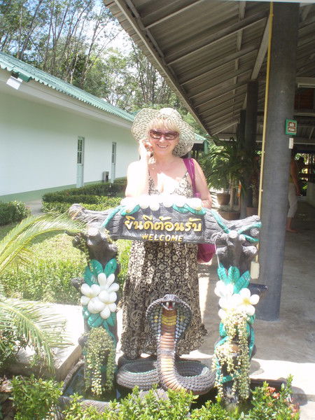 Ирина Камалова