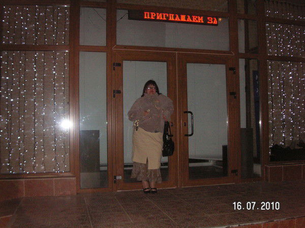 Наталья Калашникова