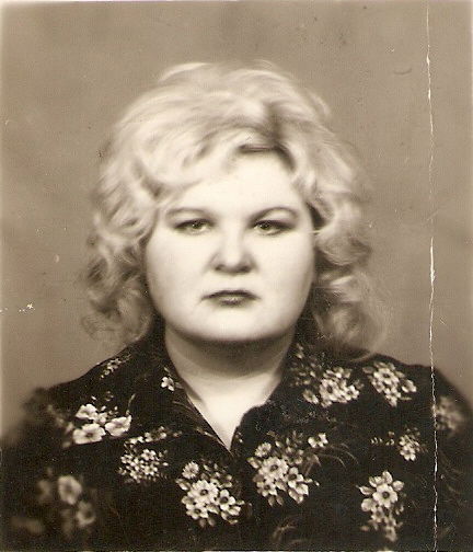 Елена Сергеева