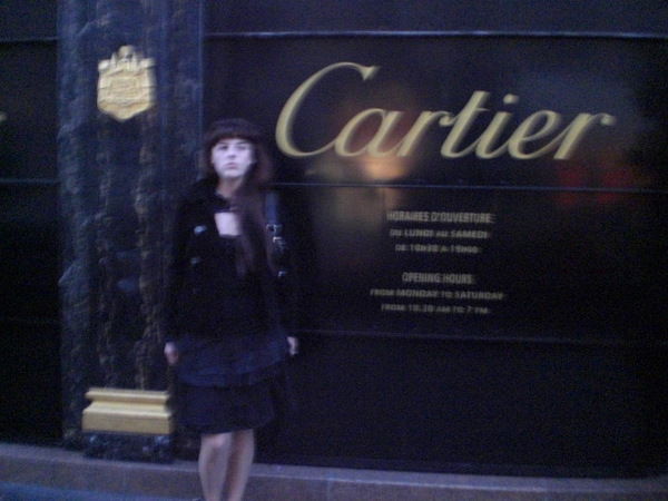 Даша Шахрай