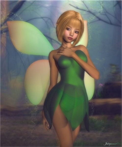 Алёна Арякина