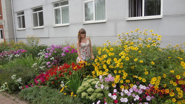 Иринка Чаки