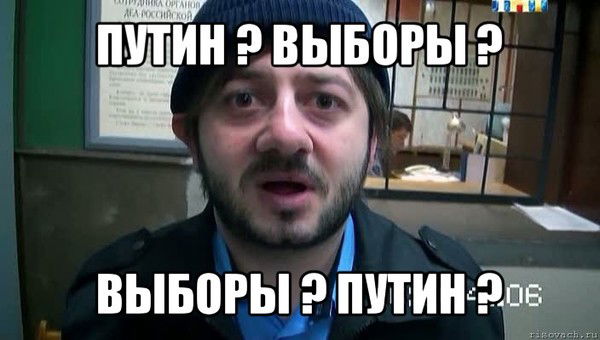 Александр **********