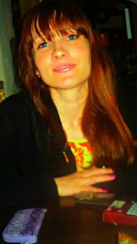 Юлия Базова