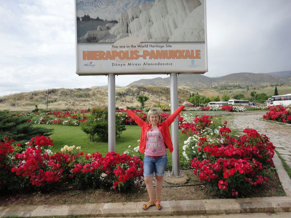 Елена Сковородка