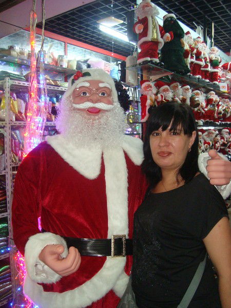 Галя Уточкина