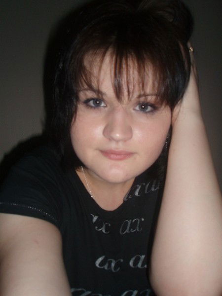 Регина .......