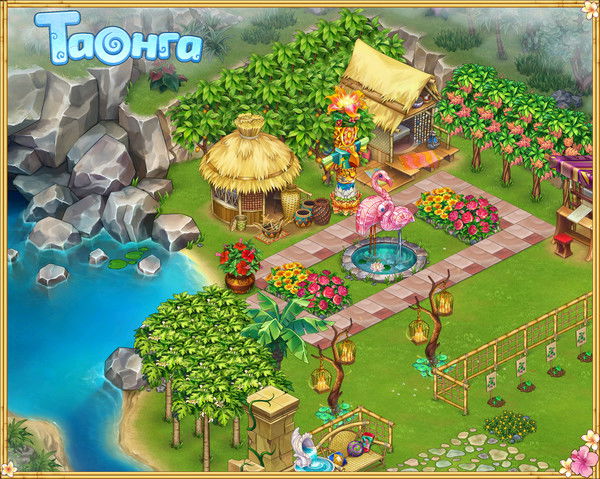 Амир Романов