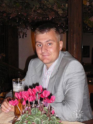 Андрей Сергеев