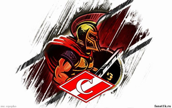 Спартак Чемпион