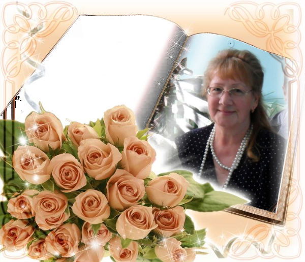 Тамара Задорина