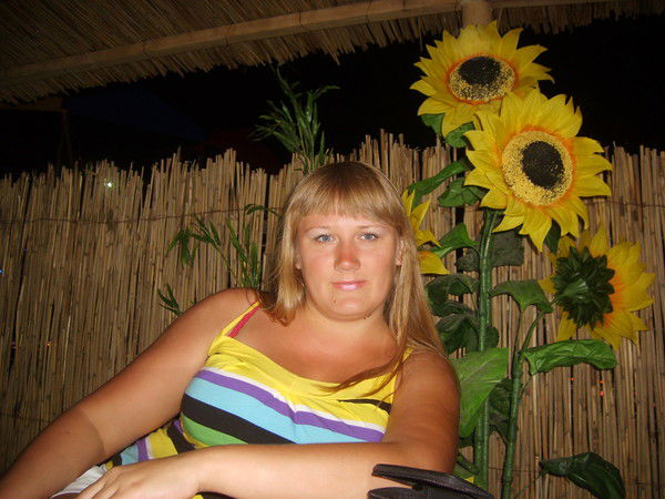 Юлия Пегушина