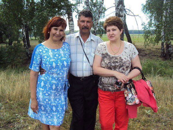 Растислав Юзеров