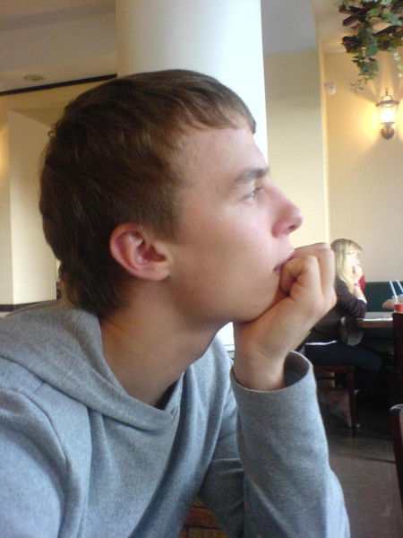 Артур Мончик