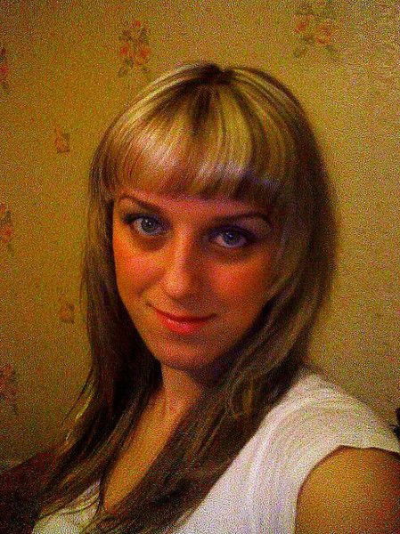 Надежда Николаевна