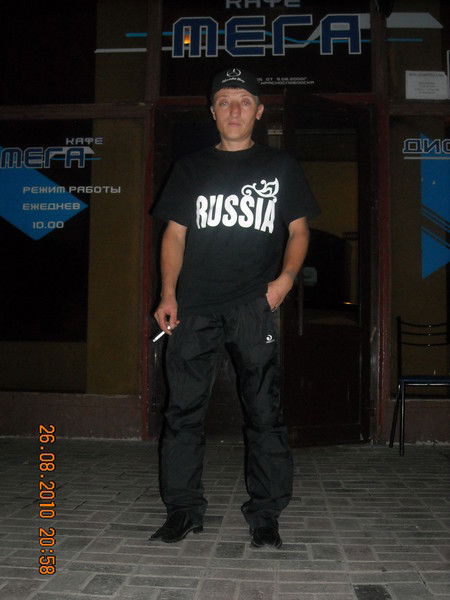 Сергей Цацкин