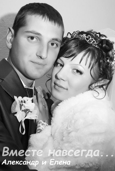 Елена Муравская