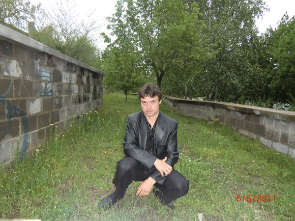 Русич Гусенко