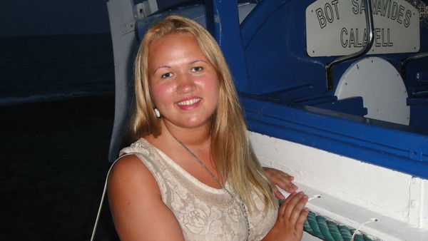 Дарья Пороховая