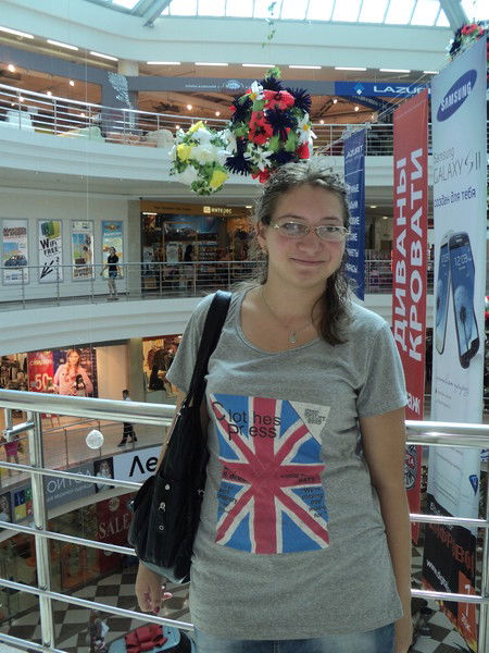 Юлия Приварина