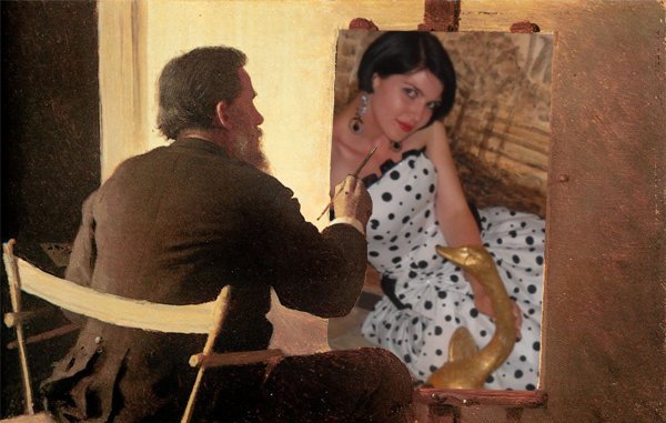 Ольга Маринина