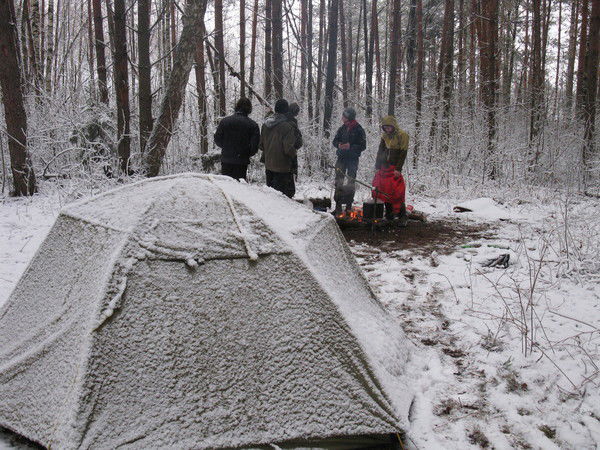 Центр Туризма