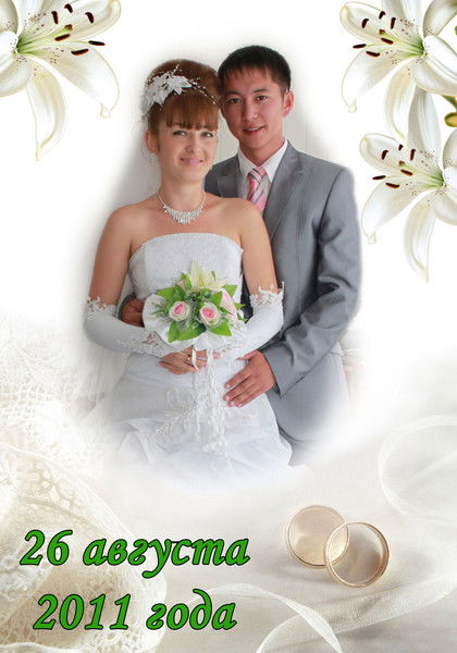 Анастасия Киришева