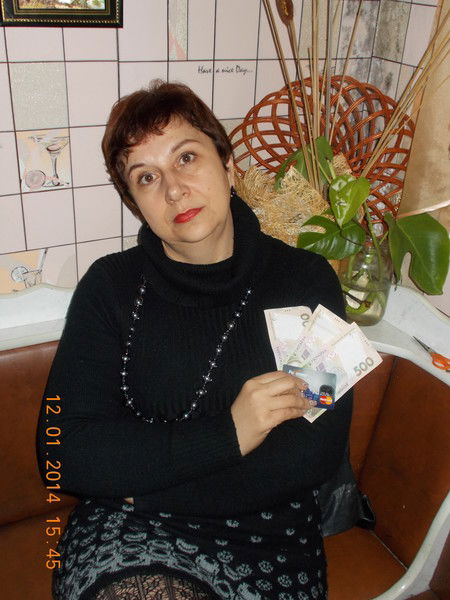 Элла Балина