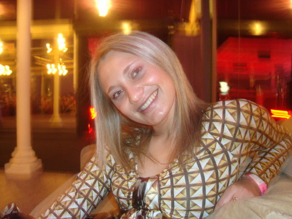 Елена Посту