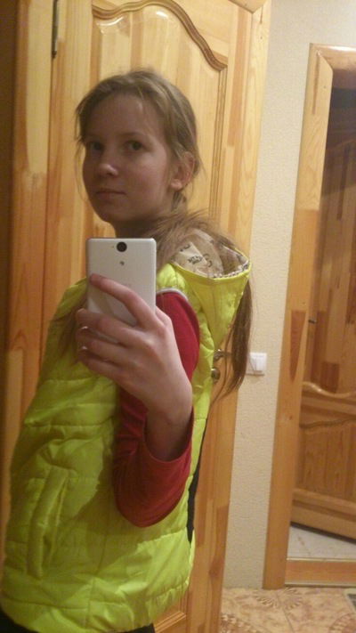 Ксения Ксенда