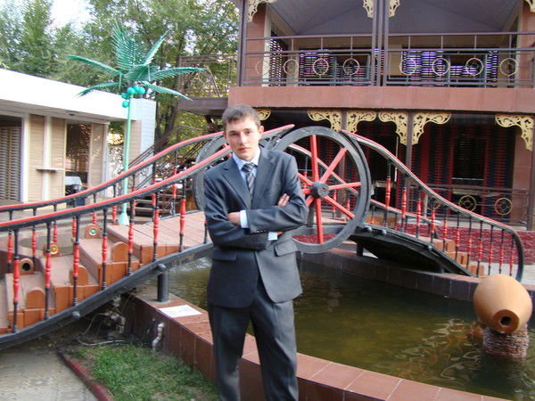 Паша Кинигопуло