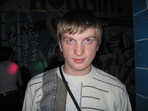 Сергей Беляев