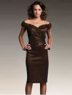 Анар Алтынбекова