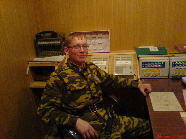 Вадим Вялов