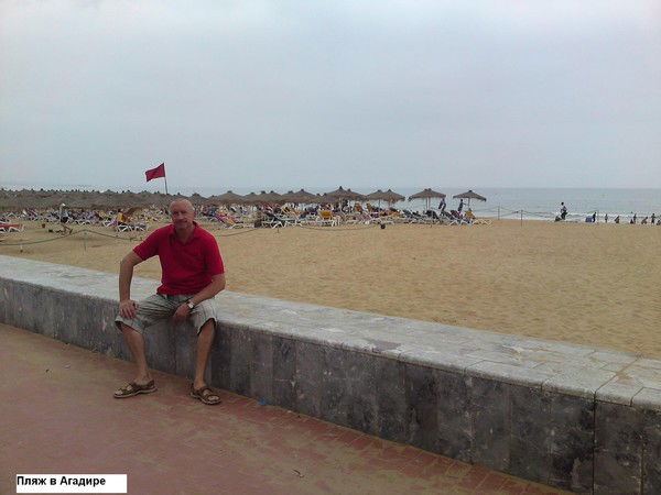 Константин Пухов