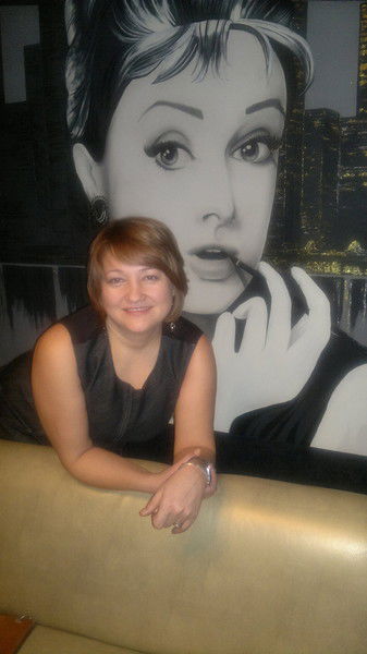 Альфира Кондратьева