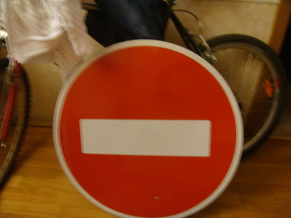 Тимма Бахаева