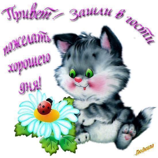 Юлия Горбатых