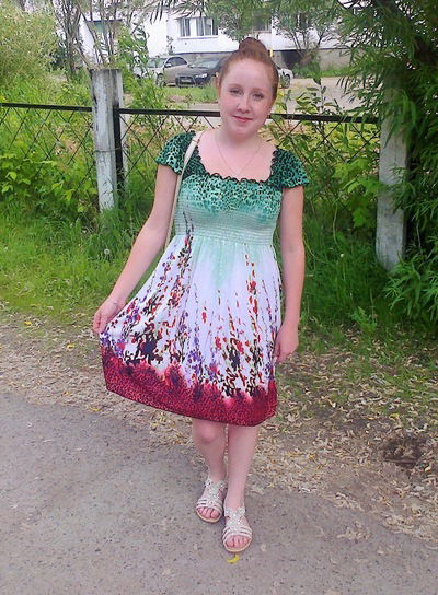 Людмила Лядова