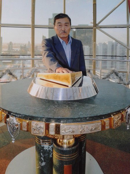 Вячеслав Югай