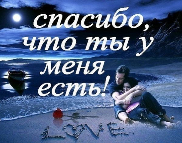 Вячеслав Некричаев.