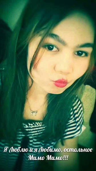 Зарина Кадирбаева