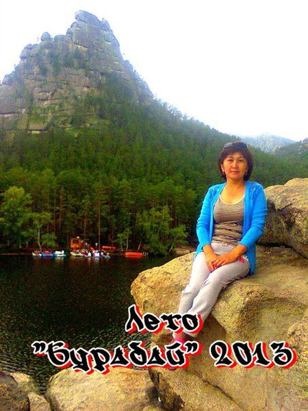 Багдат Коржумбаева