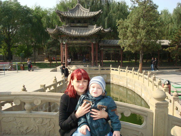 Наталья Вахонина